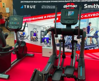 Форум Global Fitness Evolution